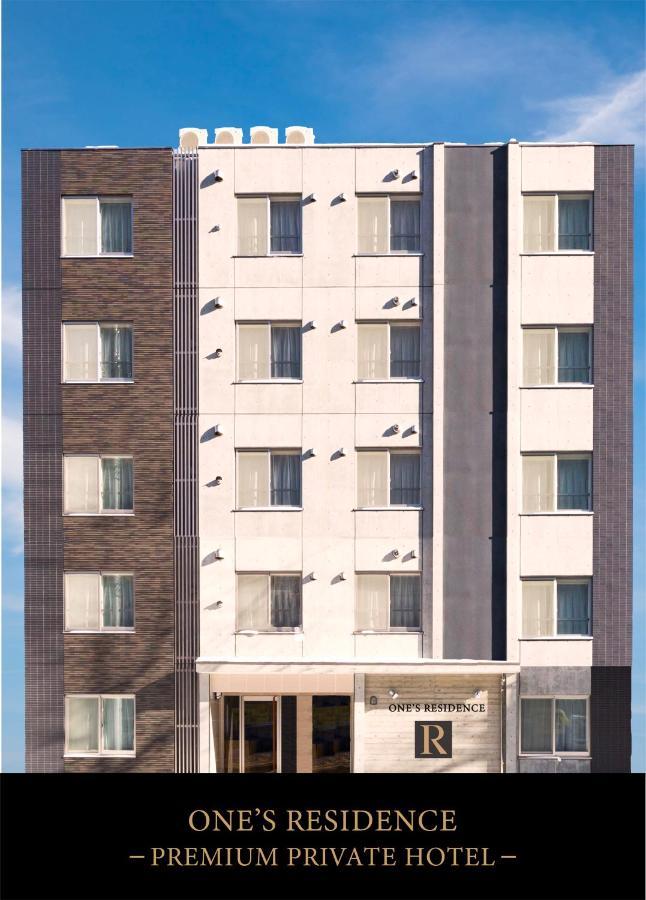 Hotel One'S Residence Сапоро Екстериор снимка