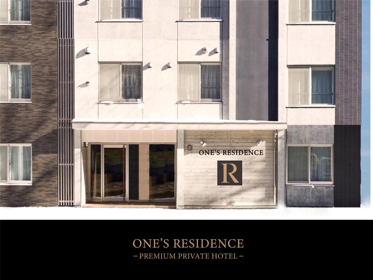 Hotel One'S Residence Сапоро Екстериор снимка