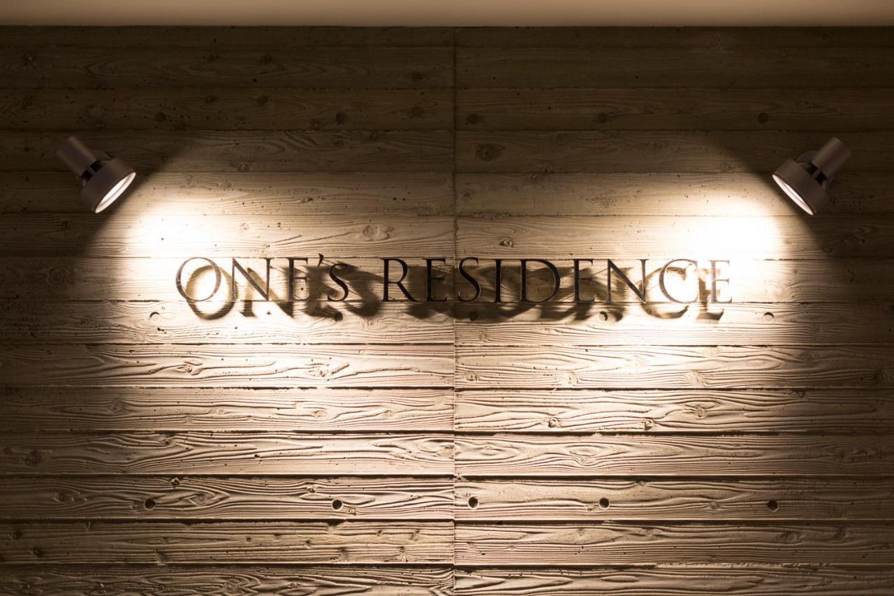 Hotel One'S Residence Сапоро Екстериор снимка